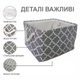 Корзины Органайзеры 3 шт: для хранения игрушек, белья, одежды, косметики, книг - Серый - изображение 3