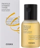 Тонер з прополісом - Cosrx Full Fit Propolis Synergy Toner 50ml (786042-69496) - изображение 2