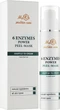 Пілінг-маска "Сила 6 ензимів" - MyIDi 6 Enzymes Power Peel-Mask 50ml (1113128-79746) - изображение 2