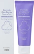 Регенерувальна нічна маска - Purito Dermide Cica Barrier Sleeping Pack 80ml (823718-2361) - изображение 1