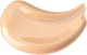 Тональный крем Paese Long Cover Fluid 0 Nude 30 мл (5902627618253) - изображение 2