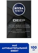 Лосьйон після гоління - NIVEA MEN DEEP 100ml (1176133-109241) - зображення 2