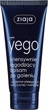 Бальзам після гоління заспокійливий і зволожуючий - Ziaja After Shave Balm 75ml (159833-54418) - изображение 1