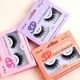 3D накладные ресницы цельные Cala 3D FAUX MINK LASHES: AMORE, 1 пара - изображение 3