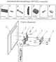 Настенное крепление для телевизора CHARMOUNT TV02T 23"-43" до 35 кг VESA от 50 x 50 мм до 200 x 200 мм Белое - изображение 8