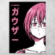 Плакат постер CupKit "Семь смертных грехов / The Seven Deadly Sins" №10 А4 21х29,7 см - изображение 1