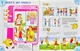 Підручник для 2 класу "English with Smiling Sam 2" (з аудіосупроводом та мультимедійною інтерактивною програмою) - Оксана Карпюк (YB_F396FB8D8797) - зображення 5