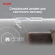 Точка доступа Ruijie Reyee RG-RAP1200(F) - изображение 5
