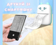 Портативный мини термопринтер Детский принтер Bluetooth Grant Mini printer с набором термобумаги в комплекте Голубой - изображение 2