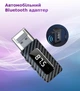 USB адаптер в машину с AUX Bluetooth Adapter W3 USB AUX UKC 9I36 - изображение 1