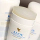 Твердий дезодорант Forever Living Products Алое Евер-Шилд - зображення 3