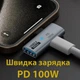 Адаптер Type-C - Type-C - USB 3.2 OTG (ATCTCUSB) - изображение 3