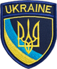 Шеврон нашивка на липучці IDEIA Тризуб України UKRAINE, вишитий патч 6.5х8 см (2200004294339) - зображення 1