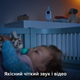 Видеоняня Philips AVENT белая (SCD891/26) (8720689020992) - изображение 4