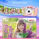 Цифровой детский фотоаппарат "Единорог", цифровая камера в чехле с HD экраном 1080P, розовый (79340735) - изображение 3
