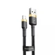 Кабель Baseus USB - Lightning 3 метри для айфона Cafule Black/Gold (CALKLF-RV1) - зображення 3