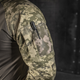 Сорочка літня бойова MM14 M/L M-Tac Gen.II - зображення 12