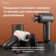 Массажер перкуссионный Medica+ MassHand Pro 4.0 White - изображение 8