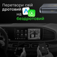 Адаптер CarlinKit Carbon Pro для бездротового Apple CarPlay / Android Auto з підтримкою iOS та Android (CPC Q1) - зображення 5