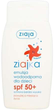 Сонцезахисна емульсія Ziaja Children SPF 50 125 мл (5901887012153) - зображення 1