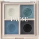 Палетка теней для век Paese Daily Vibe Palette 06 Velvet Smokey 5.5 г (5902627623141) - изображение 1