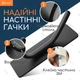 Набір самоклеючих металевих гачків для ванної, коридору, кухні. Колір Чорні 2 шт GLUIT. Тримають до 10 кг - зображення 4