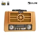 Портативный радиоприемник Golon RX-8080S Коричневый + дерево (1010566-Brown) - изображение 1