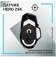 Мышь G502 X LIGHTSPEED Black (910-006180) Logitech 000335851 - изображение 5