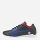 Buty sportowe chłopięce na rzepy Puma BMW Drift Cat DElta Jr 307119-01 37 Czarne (4064536069920) - obraz 3