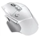 Мышь G502 X LIGHTSPEED White (910-006189) Logitech (2000003356324) - изображение 1