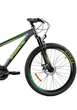 Велосипед спортивный Corso Skywalker 26" рама 15" серый SW-26799 - изображение 5