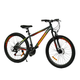 Велосипед спортивный Corso Skywalker 26" рама 15" серый SW-26333 - изображение 3