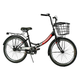 Велосипед міський Corso Advance 24" рама 14" чорний складний AD-24400 - зображення 3