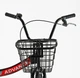 Велосипед міський Corso Advance 24" рама 14" чорний складний AD-24400 - зображення 4