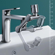 Насадка на кран с поворотом на 1080 градусов Faucet Splash Head 2MH3J24J4V - изображение 7