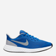 Buty sportowe chłopięce na rzepy Nike Revolution 5 (GS) BQ5671-403 35.5 Niebieskie (194499362937) - obraz 1