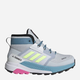 Дитячі високі кросівки для дівчинки adidas Terrex Trailmaker Mid R.Rdy K FX4181 28.5 Cірі (4062065964334) - зображення 1