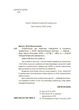 Українська, що надихає. Говоримо й пишемо правильно (9786170040954) - изображение 2