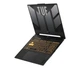 Ноутбук ASUS TUF Gaming F15 i7-12700H/16GB/1TB/Win11 RTX4070 144Hz (FX507ZI-F15.I74070W11) - изображение 6