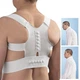 Коректор постави Posture Support Білий Магнітний корсет від сутулості для корекції фігури - зображення 3