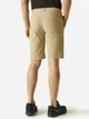 Шорты длинные мужские Regatta Highton Shortlong RMJ265-J66 30 Бежевые (5063019613710) - изображение 2