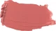 Помада для губ з аргановою олією Paese Argan Oil Lipstick 13 4.3 г (5901698573645) - зображення 2