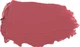Помада для губ с аргановым маслом Paese Argan Oil Lipstick 24 4.3 г (5901698573676) - изображение 2