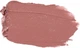 Помада для губ з аргановою олією Paese Argan Oil Lipstick 40 4.3 г (5901698573744) - зображення 2