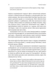 Рейк'явік. Нордичний детектив - Р. Йонассон (9786178299644) - изображение 3