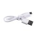 Кабель USB - micro USB для зарядки и питания 0,19 м Белый ( код: USB-micro 02m ) - изображение 1