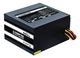 Блок живлення 700Вт Chieftec Smart GPS-700A8 (ATX 2.3, 120мм) - изображение 2