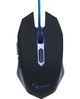 Миша Gembird MUSG-001-B Black/Blue USB - зображення 1
