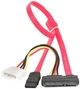 Кабель живлення Molex+SATA3 -> SATA3+Power combo Gembird CC-SATA-C1, 13.5см - зображення 1