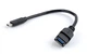 Адаптер Type-C->USB3.0 (M/F) Cablexpert, 0.2м, чорний (A-OTG-CMAF3-01) - зображення 1